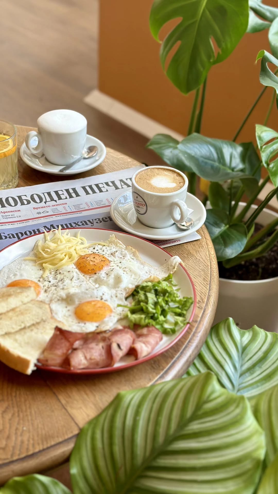 Classic breakfast with eggs, bacon and coffee